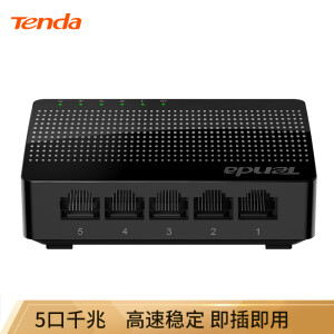Tenda 腾达 SG105 5口千兆交换机
39.9元