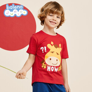 Baleno 班尼路 Q萌大头动物图案儿童短袖t恤 *2件
49.8元包邮（需用券，合24.9元/件）