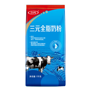 SAN YUAN 三元 全脂奶粉 1kg *2件
49.9元（需用券，合24.95元/件）