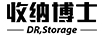 收纳博士（DR.STORAGE） 收纳袋/包