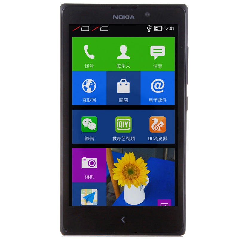 诺基亚(nokia) xl 3g (rm-1030) 黑色 联通3g手机 双卡双待