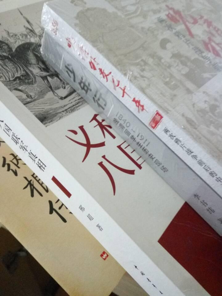 角度很独特，态度也比较客观，基本做到了原汁原味还原书中人物，和官方一味贬低北洋军阀的观点不同，阎锡山吴佩孚陈诚写的尤其不错