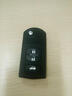 314°适用增配马自达3马自达6睿翼星骋汽车遥控钥匙遥控器折叠钥匙 马自达星骋/睿翼（三键） MD9 实拍图