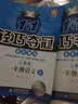 2016年春 1+1轻巧夺冠优化训练：一年级语文下（人教版 银版双色提升版 新课标） 实拍图