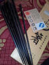 齐泉尖头合金筷家用套装日式筷子 日本料理寿司尖筷子 螺纹筷(22.2厘米)  5双 实拍图