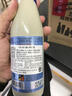 粉象（Delirium）银粉象啤酒 330ml*6瓶 精酿啤酒 比利时进口 艾尔啤酒 实拍图