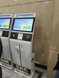 地坛医院医院排队代办挂号院内自助设备操作协助，轻松上手的简单介绍