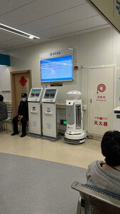 上海第二医科大学附属第九人民医院黄牛陪诊挂号的简单介绍