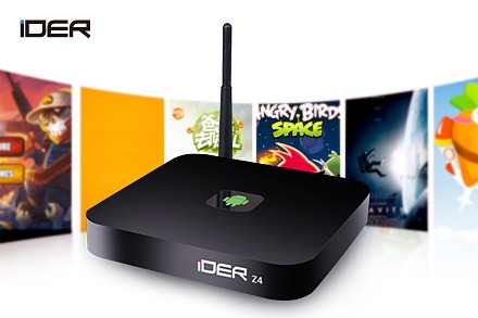 忆典网络机顶盒 - 京品惠团购