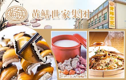 黄鳝世家团购