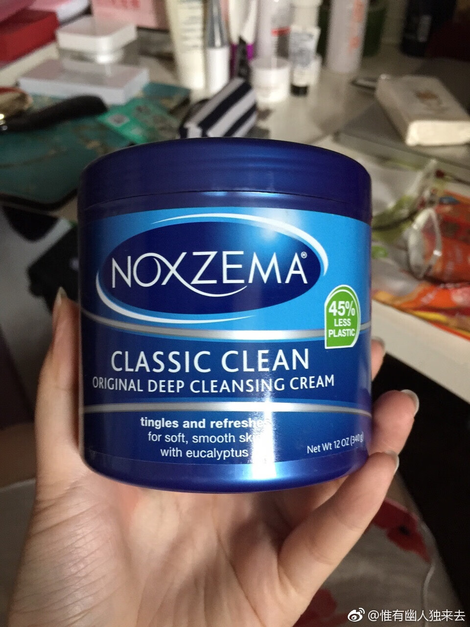 Noxzema化妆品可以帮助治疗湿疹，这是真的吗？