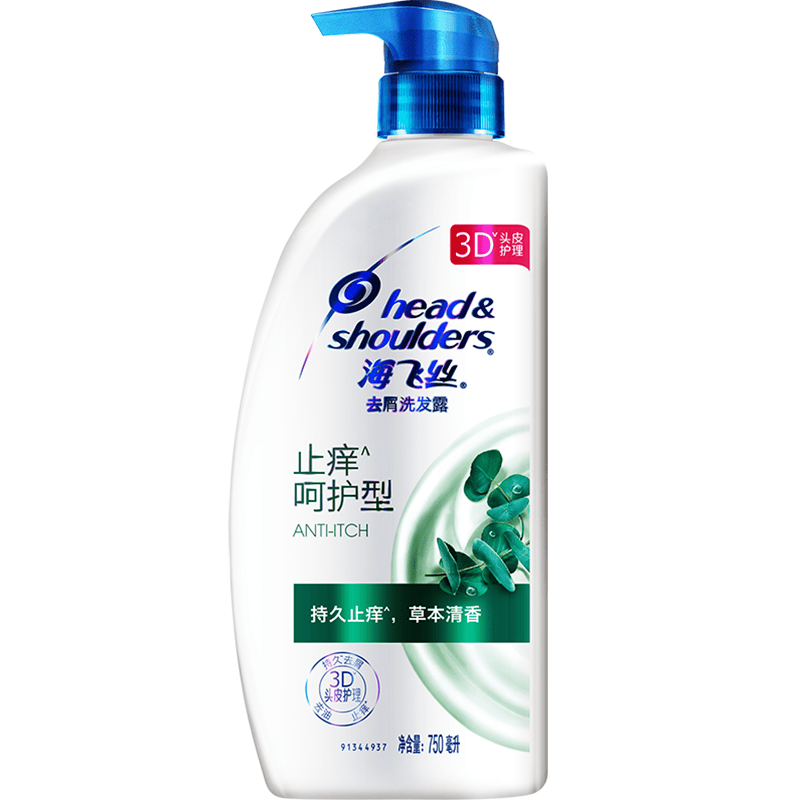 礼品详情