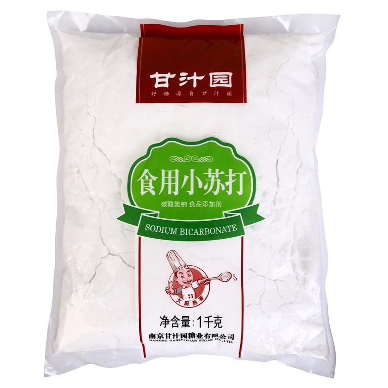 食品饮料,保健食品 粮油调味