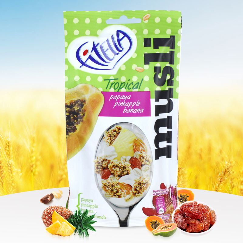 食品饮料,保健食品 进口食品