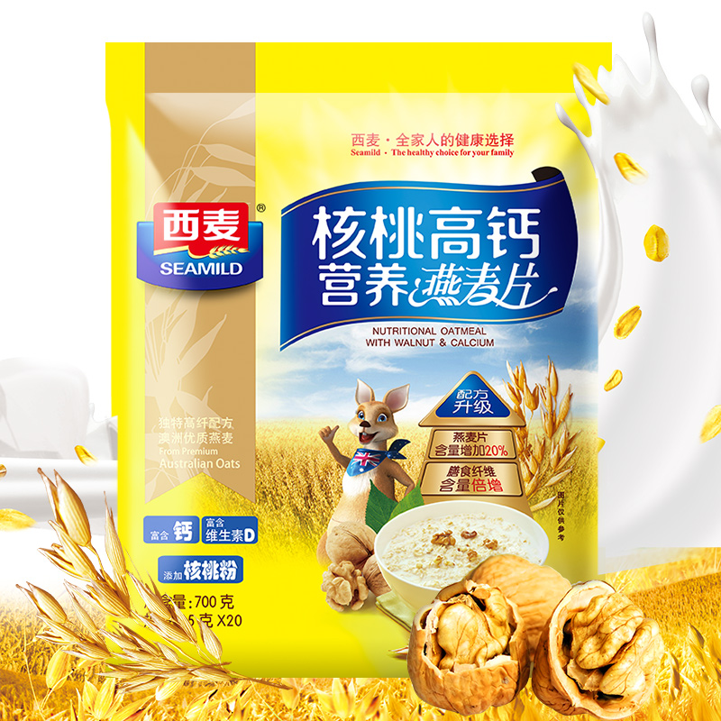 请选择商品规格 中老年无糖麦片700g 核桃高钙麦片700g 红枣高铁