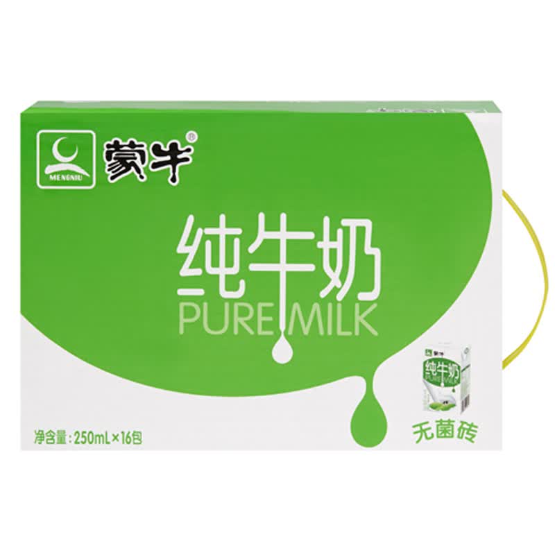 商品图文详情