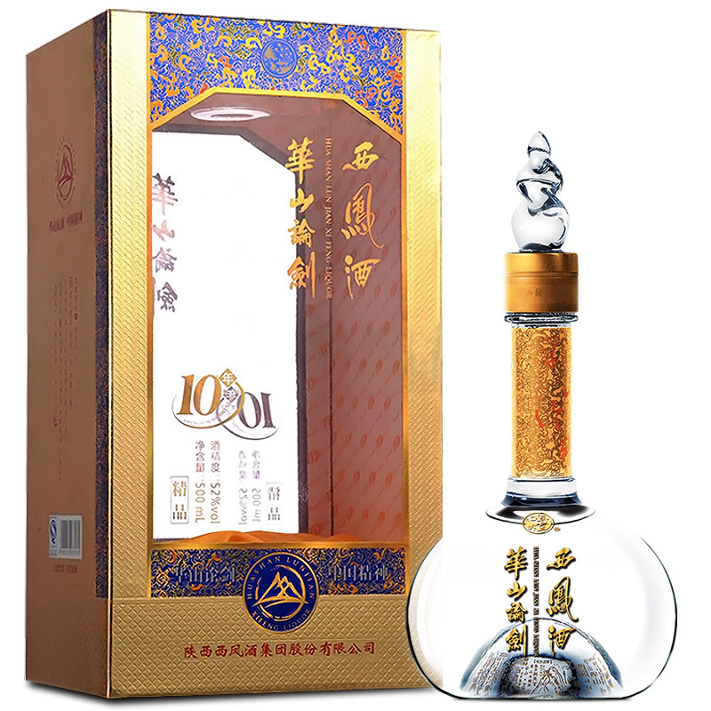 关注 加入购物车