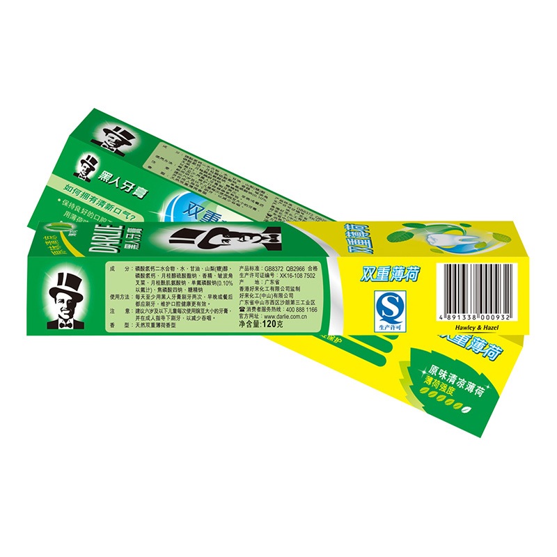 京东自营黑人(darlie)双重薄荷 牙膏 120g 7.56 京东参考价 &yen;8.