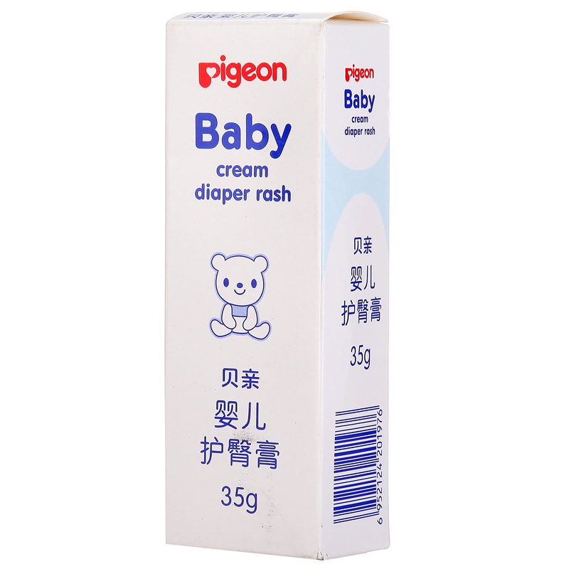 贝亲(pigeon)婴儿护臀膏 35g ia149 24.64 京东价 28.00 (兑换补贴 3.